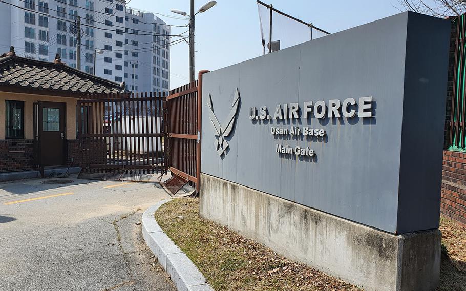 air force bases in korea